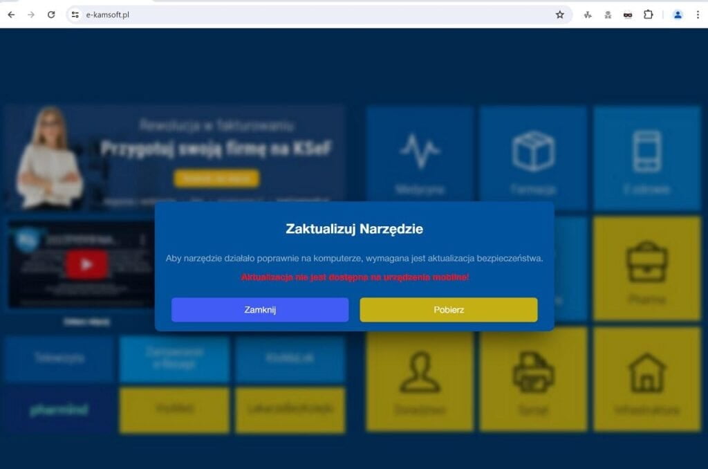 Uwaga, phishing! Hakerzy podszywają się pod KAMSOFT